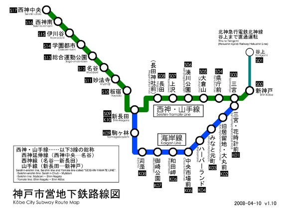 神戸市営地下鉄 西神 山手線沿線の平均家賃 関西沿線ガイド 賃貸相場 平均家賃